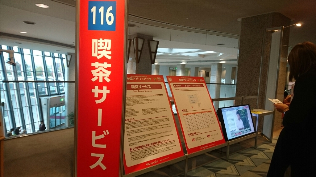 f0182618_08022229.jpg