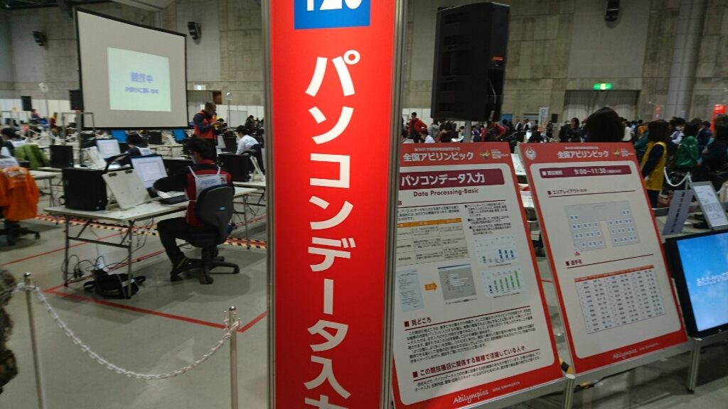 f0182618_08022971.jpg