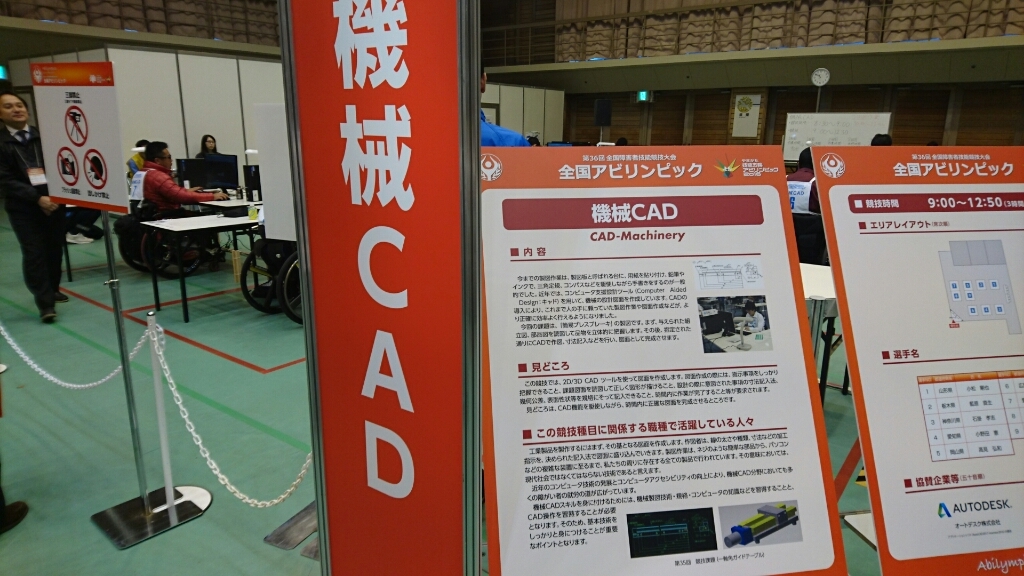 f0182618_08024699.jpg