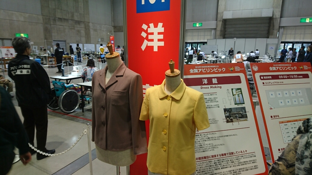 f0182618_08374047.jpg