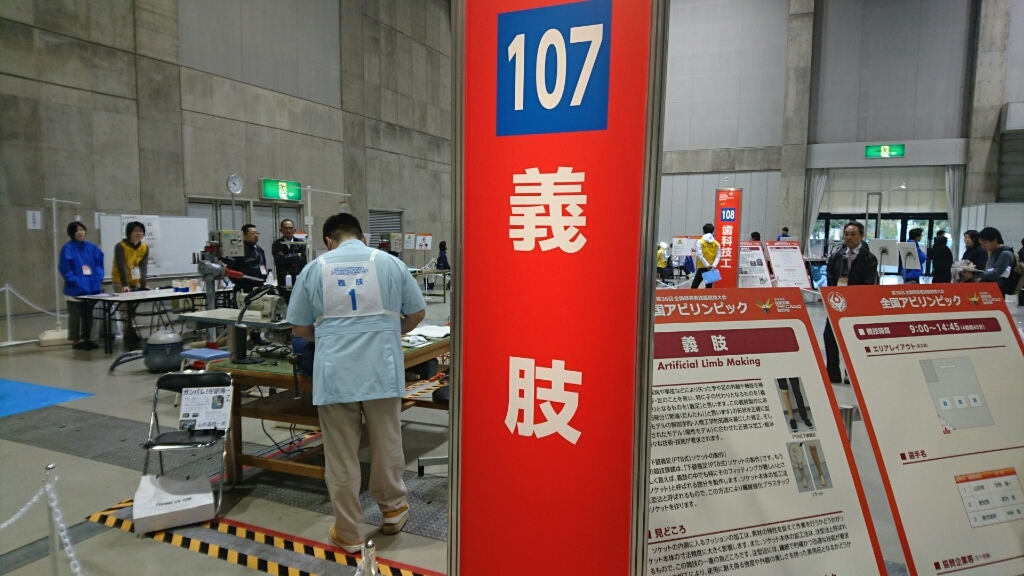 f0182618_08374507.jpg