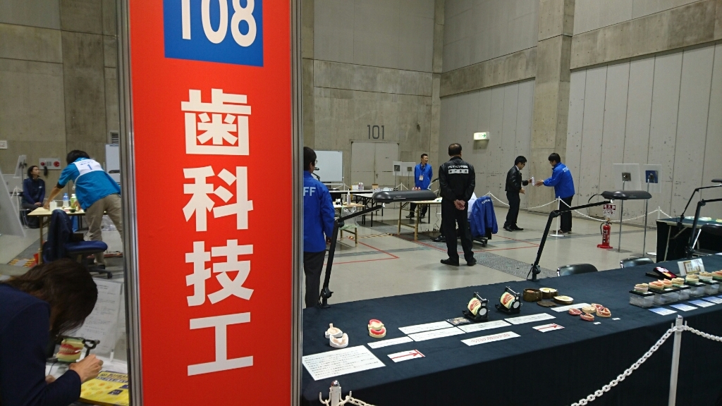f0182618_08374945.jpg