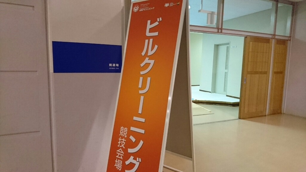 f0182618_08375295.jpg