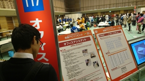 f0182618_08375502.jpg