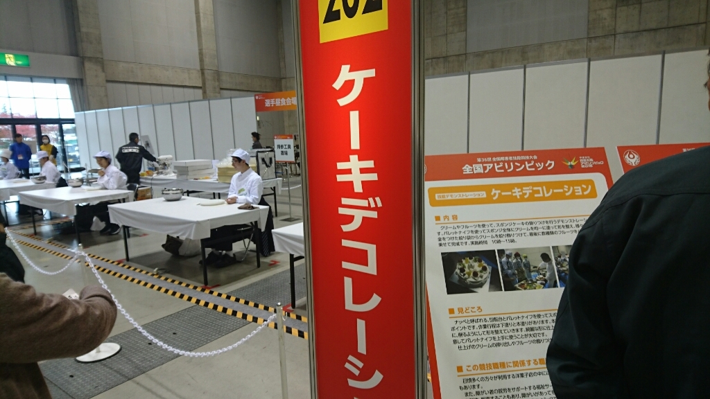 f0182618_08375864.jpg