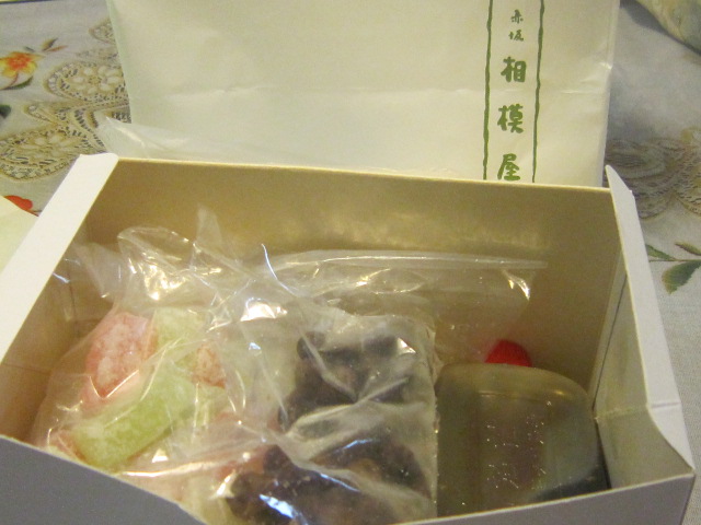 d0162225_14454237.jpg