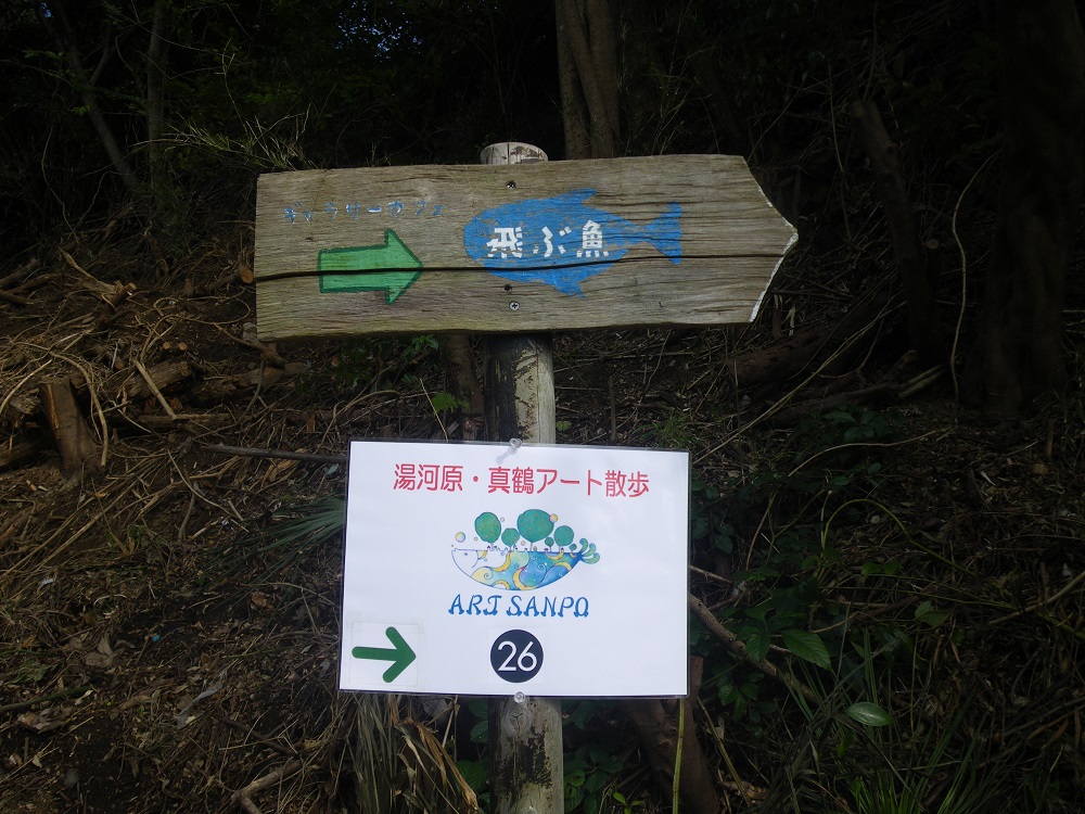 c0033636_22291326.jpg