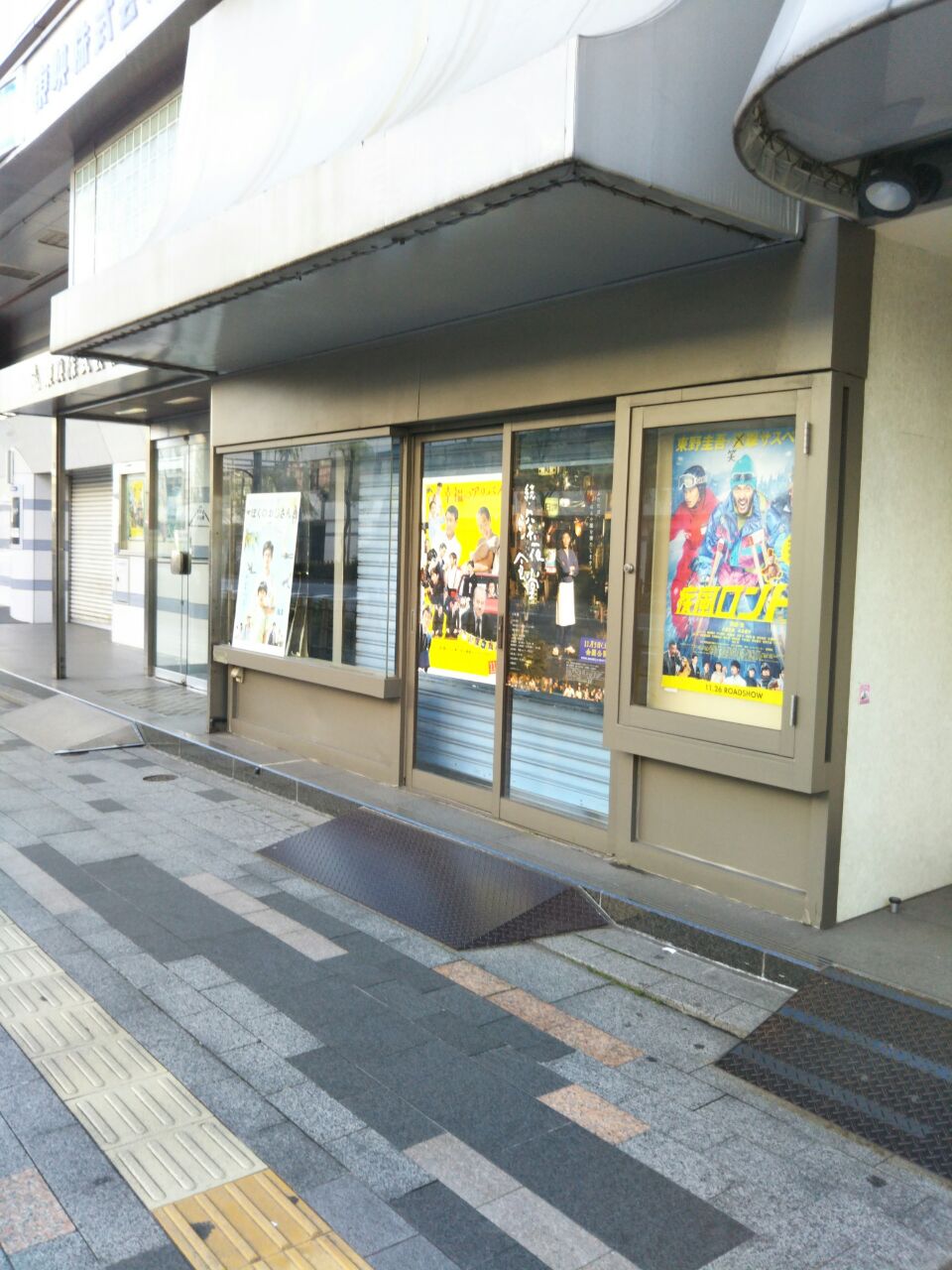 b0031140_17472883.jpg