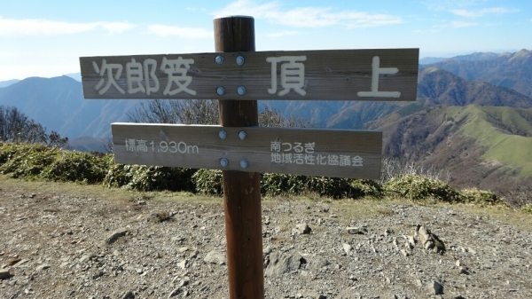 a0289641_15264775.jpg
