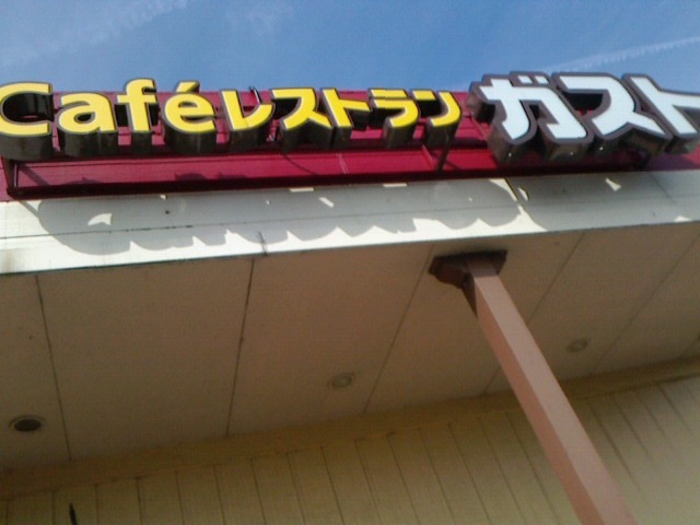 c0104445_16461184.jpg