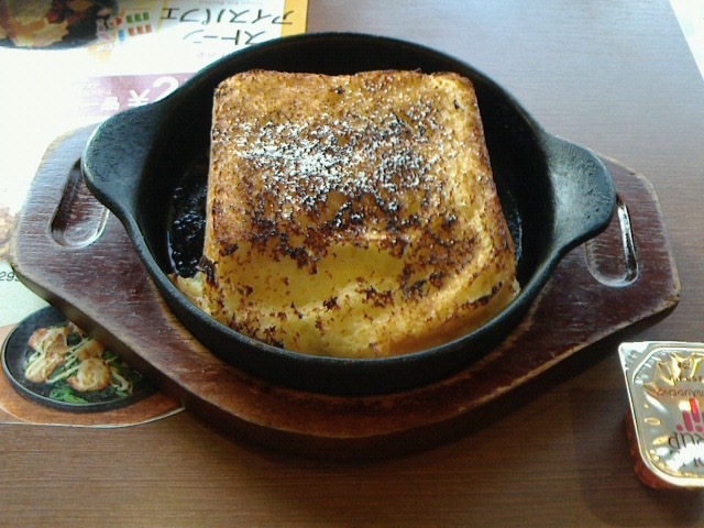 c0104445_1646422.jpg
