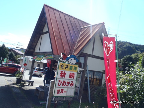 d0182245_0132880.jpg