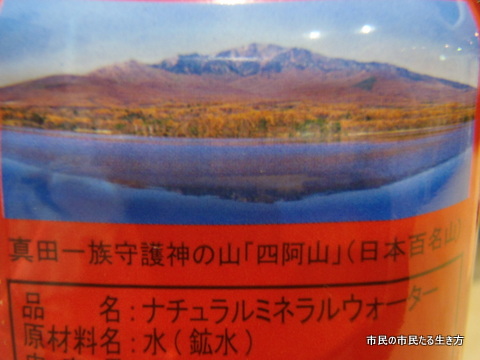 d0182245_0234471.jpg