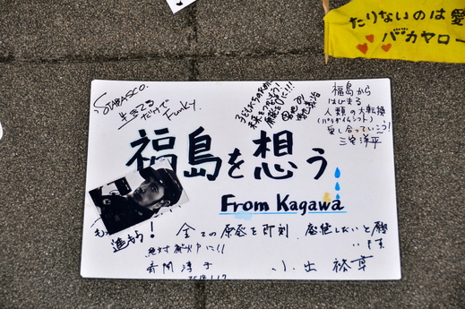 b0242956_17404275.jpg