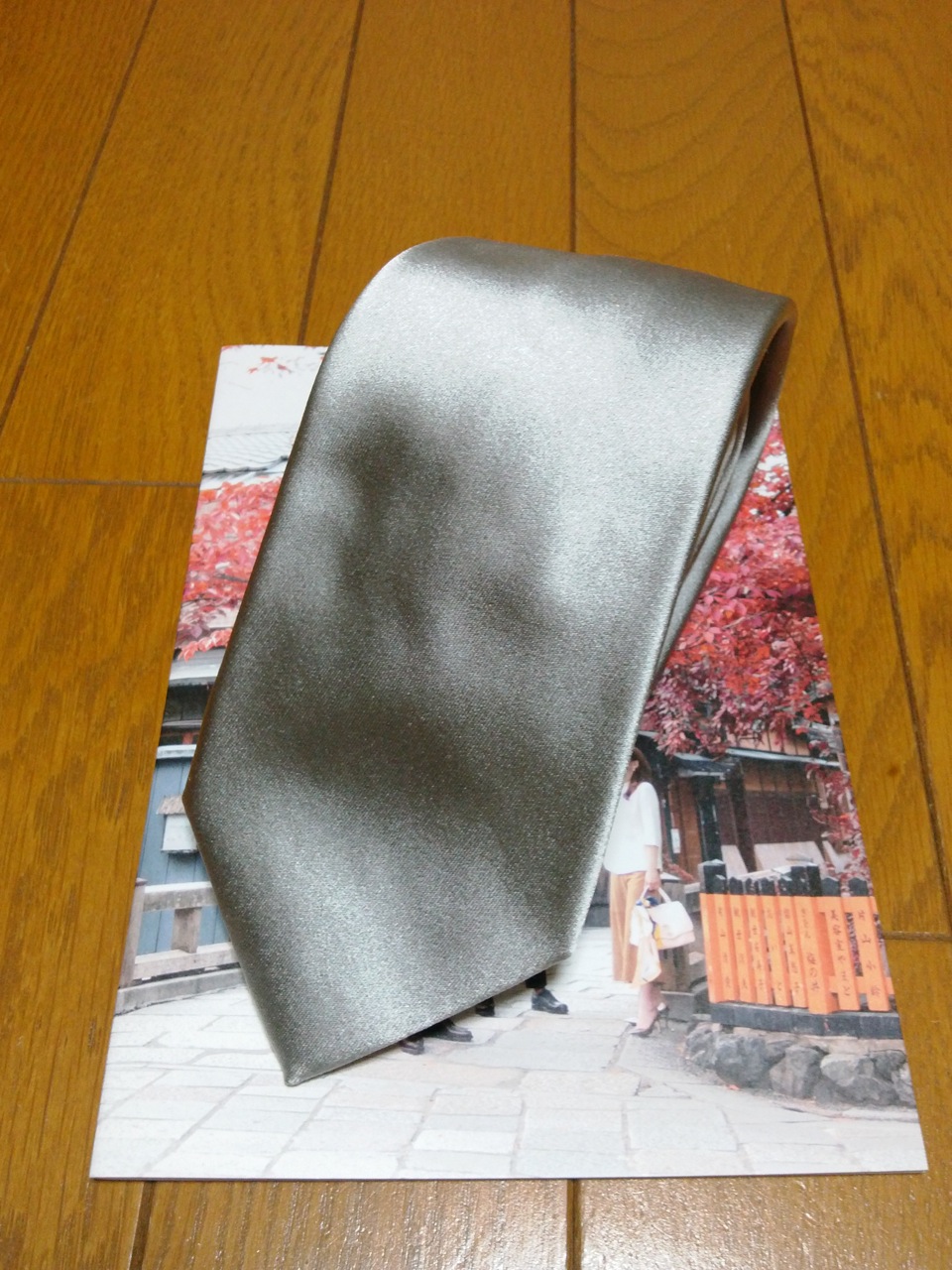 d0079557_2118058.jpg