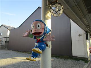 d0045362_945447.jpg