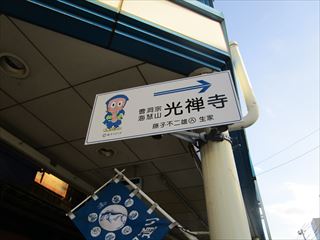 d0045362_945472.jpg