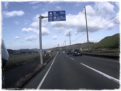 c0292665_1144990.jpg