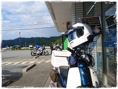 c0292665_1155682.jpg