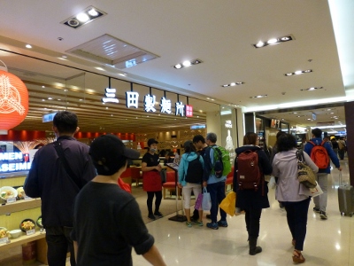 a0157174_2083939.jpg