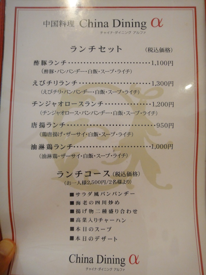 f0238779_8273100.jpg