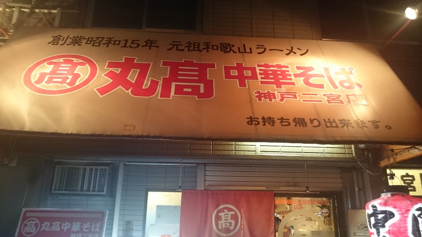 f0051283_12171579.jpg