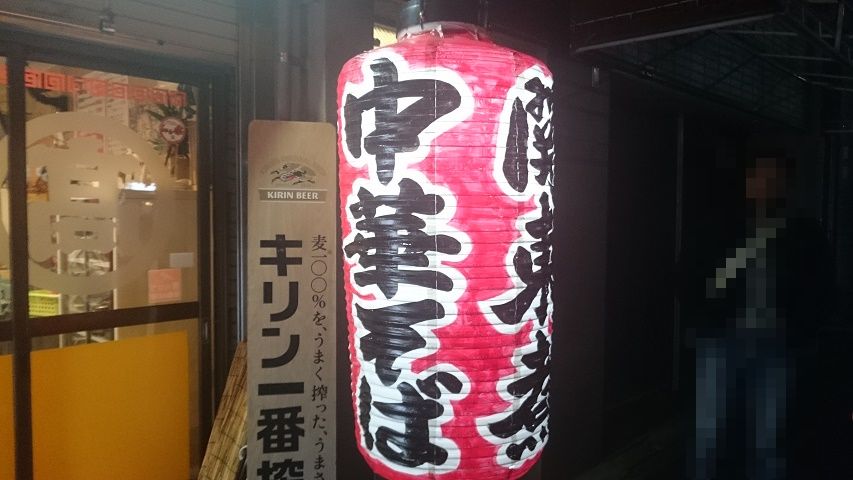 f0051283_12172814.jpg