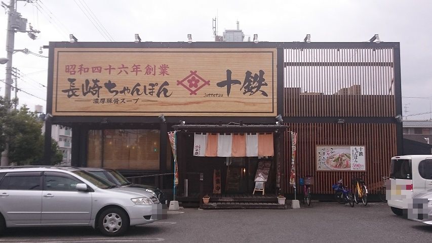 f0051283_1475899.jpg