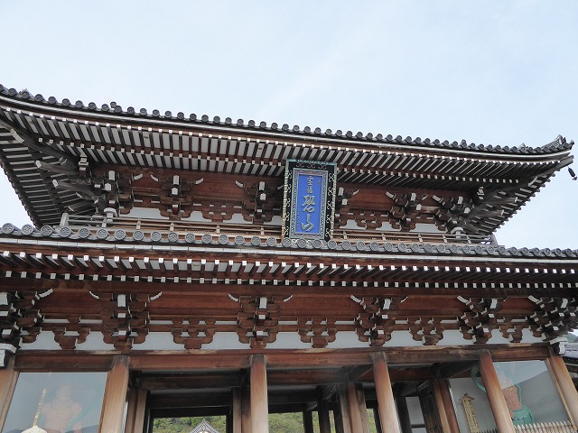 b0287088_17383198.jpg