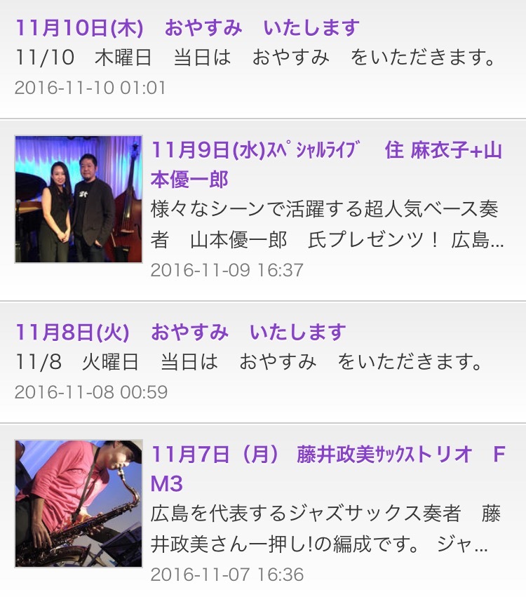 b0115606_12304342.png