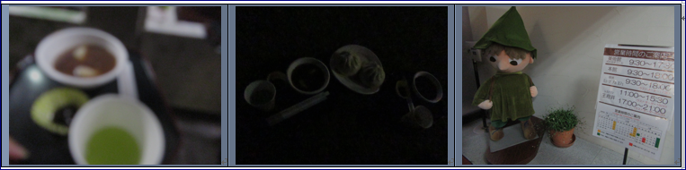 f0231709_1254436.png