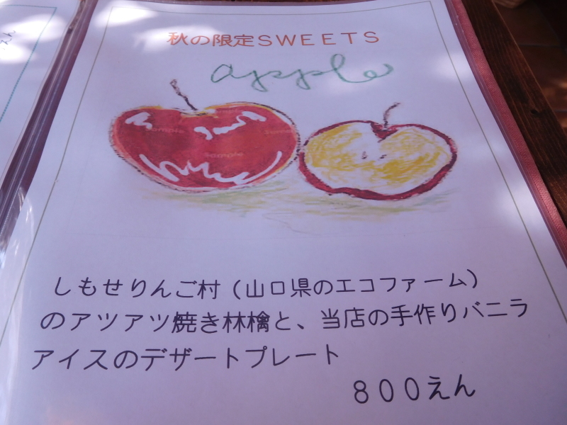 a0125419_06501351.jpg