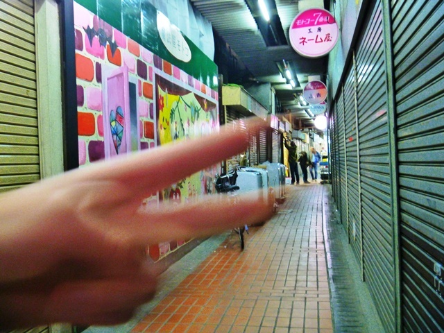 d0137326_18384624.jpg