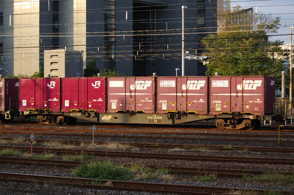 f0203926_23254528.jpg