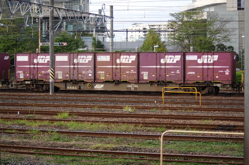 f0203926_23281363.jpg