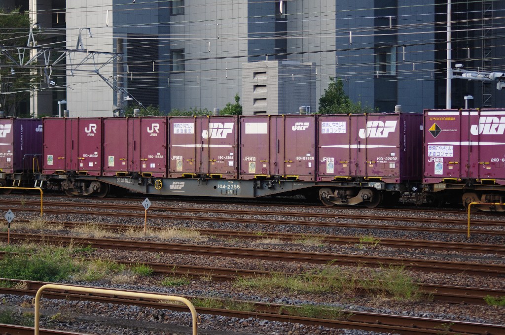 f0203926_2329083.jpg