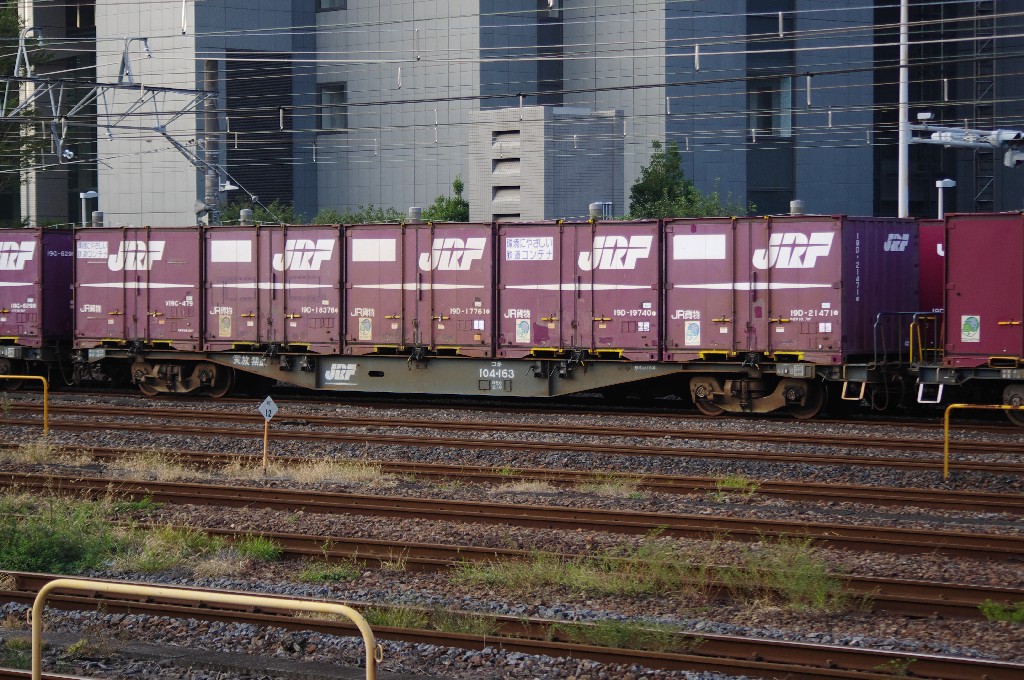 f0203926_23291914.jpg