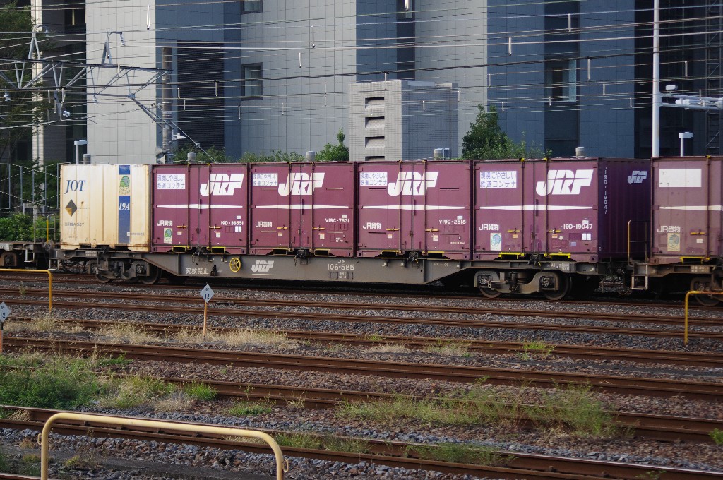 f0203926_23302395.jpg