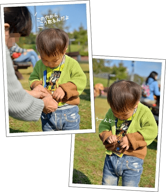 d0179828_08403751.png