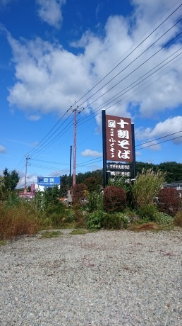 e0200529_14281716.jpg