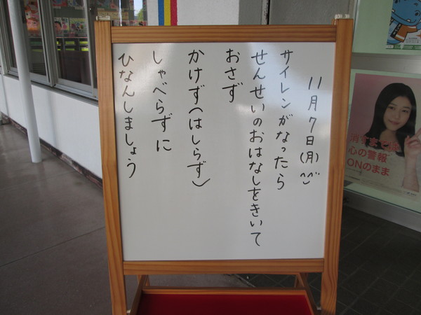 c0157030_19123152.jpg