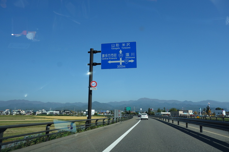 a0287336_1424282.jpg