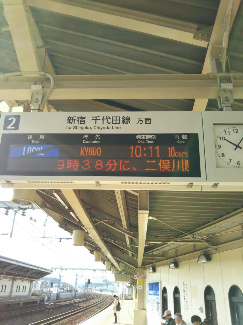 b0031140_154051100.jpg