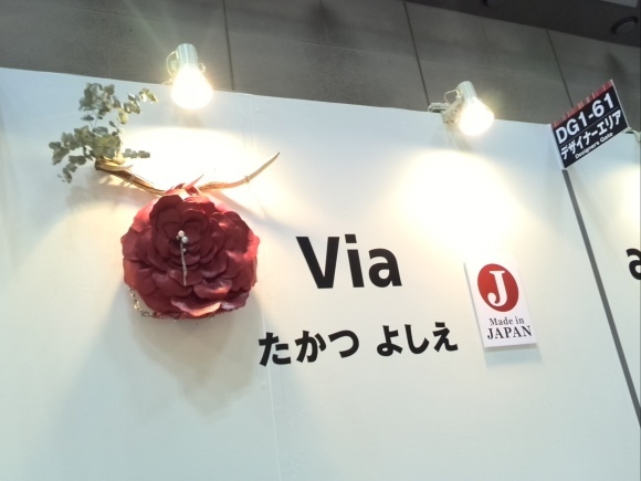 f0340942_02212379.jpg