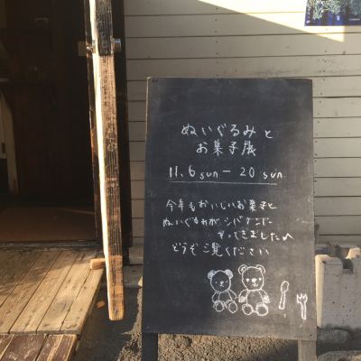 b0148146_01145675.jpg