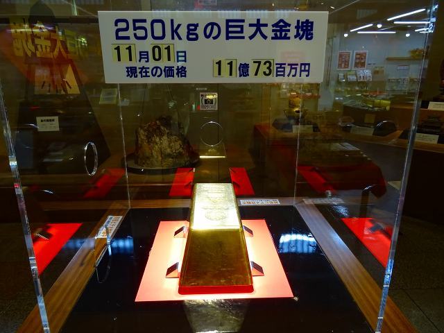 d0131847_17435097.jpg