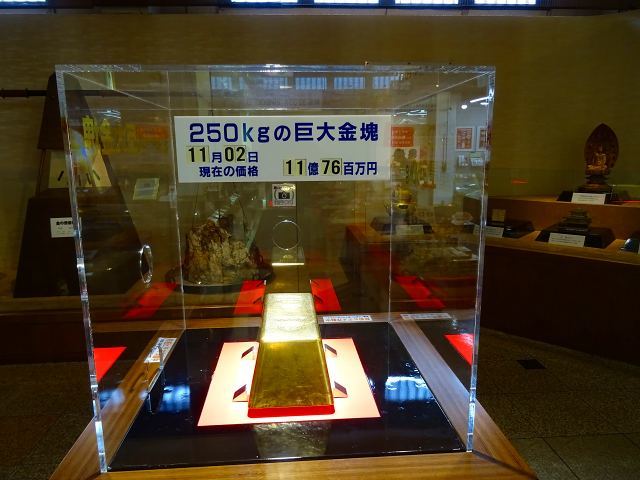 d0131847_17440906.jpg