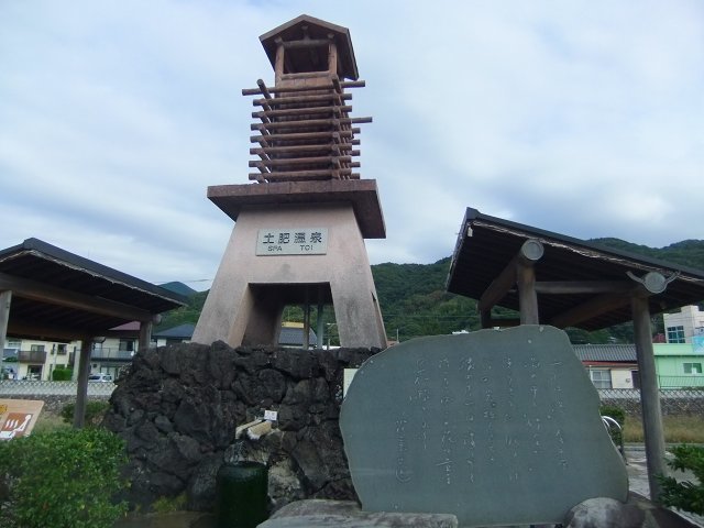 d0131847_18205108.jpg