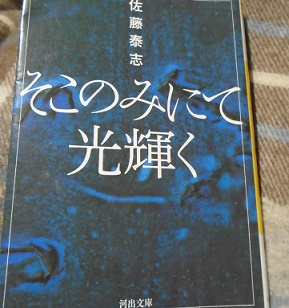 e0010856_6504435.jpg