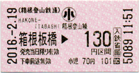 a0057057_2143741.png